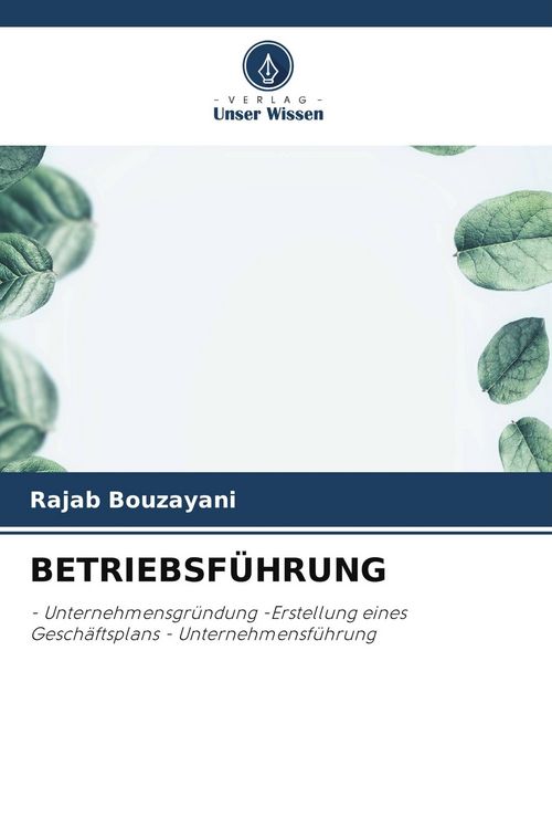 Produktbild: Betriebsf&uuml;hrung