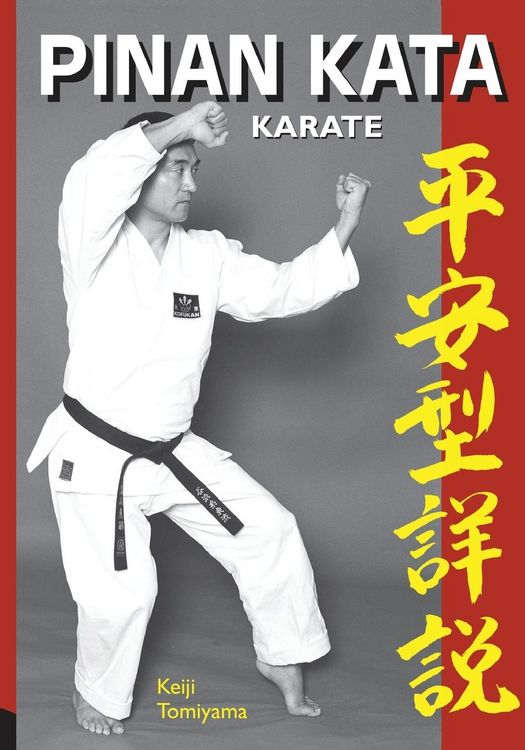 Produktbild: Karate