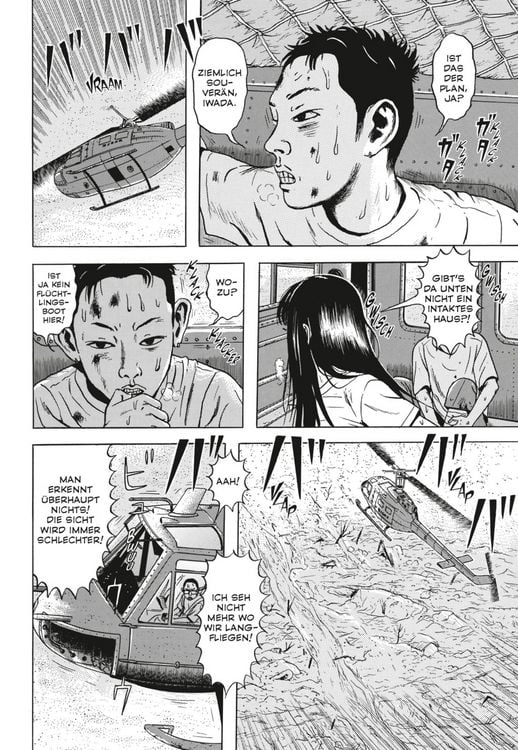 Produktbild: Dragon Head Perfect Edition 3