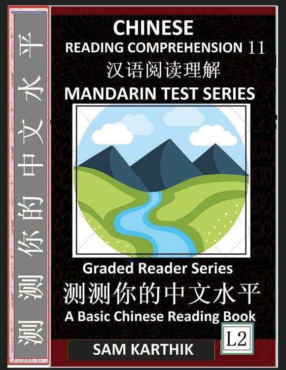 Produktbild: Chinese Reading Comprehension 11