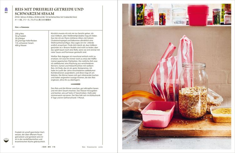 Produktbild: Bowls & Bento
