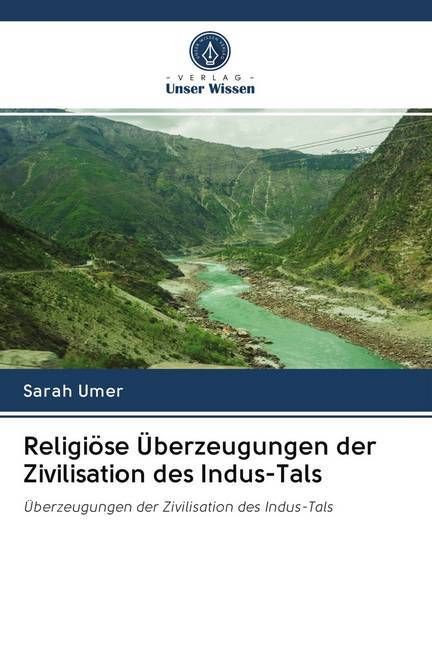 Produktbild: Religi&ouml;se &Uuml;berzeugungen der Zivilisation des Indus-Tals