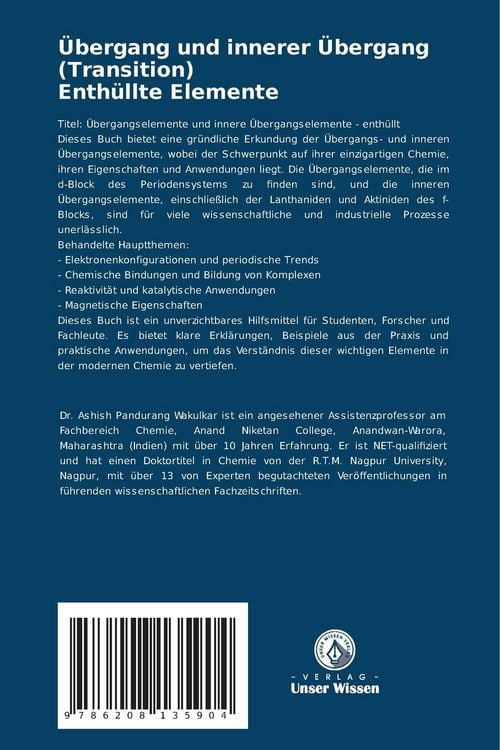 Produktbild: &Uuml;bergang und innerer &Uuml;bergang (Transition) Enth&uuml;llte Elemente