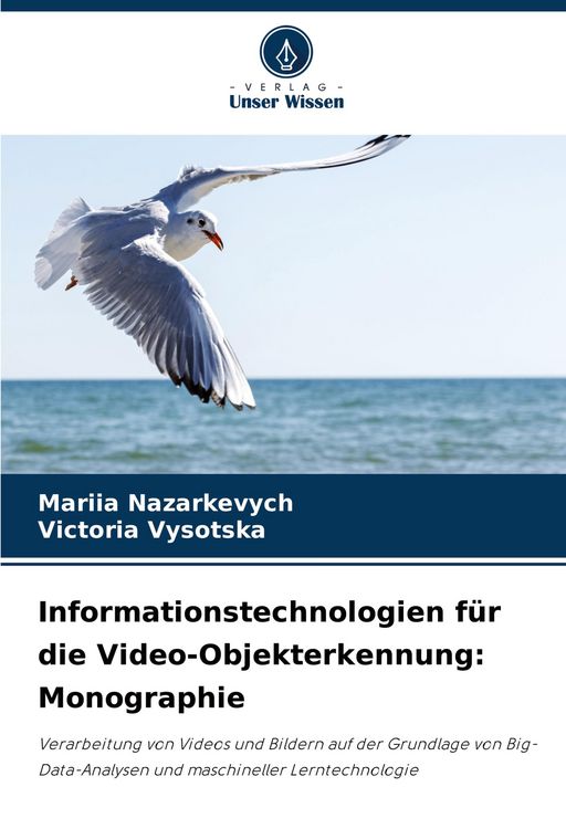 Produktbild: Informationstechnologien f&uuml;r die Video-Objekterkennung: Monographie