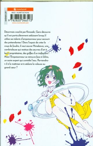 Produktbild: Marriage toxin. Tome 2