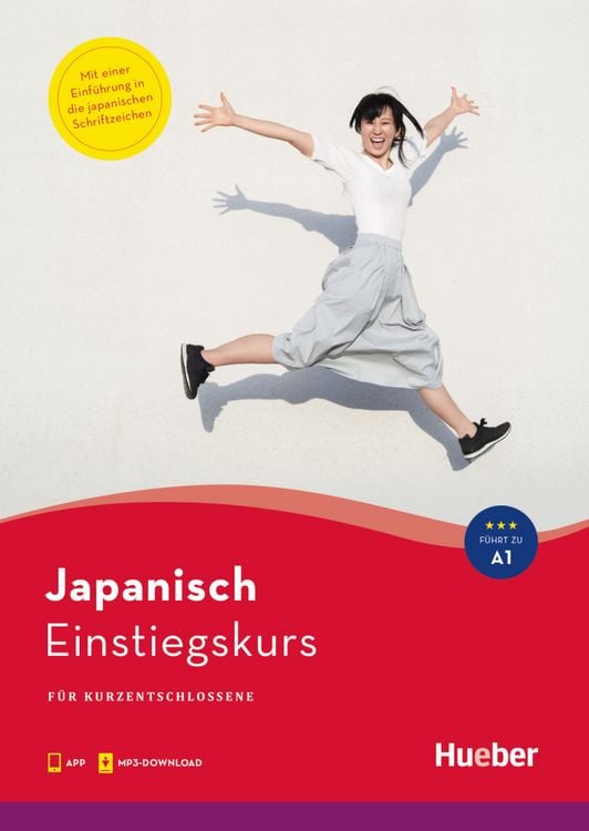 Produktbild: Einstiegskurs Japanisch