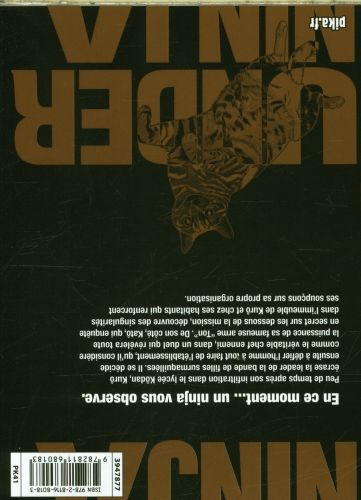 Produktbild: Under ninja. Tome 5