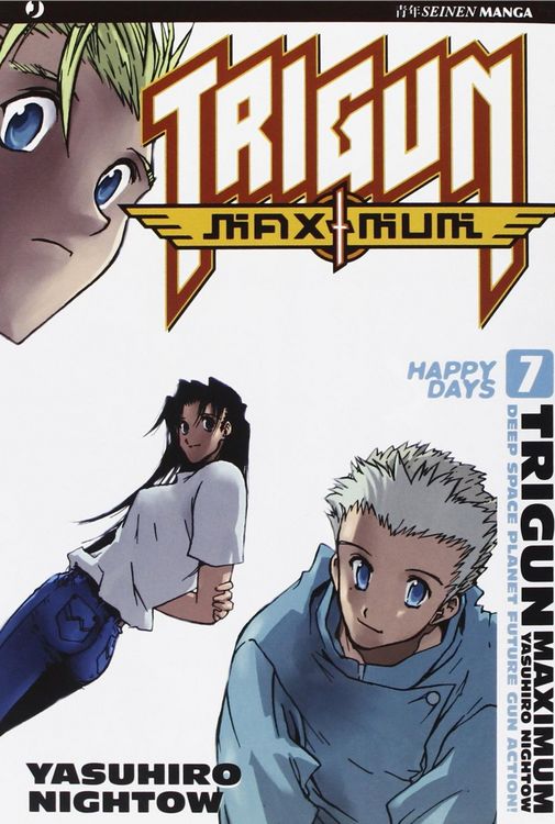 Produktbild: Nightow, Y: Trigun maximum