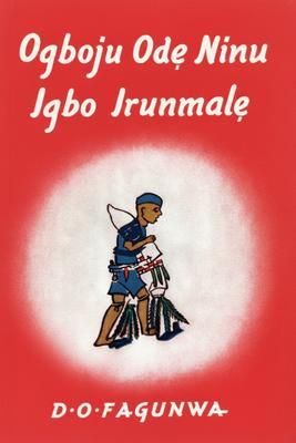 Produktbild: Ogboju Od&iquest; Ninu Igbo Irunmal&iquest;