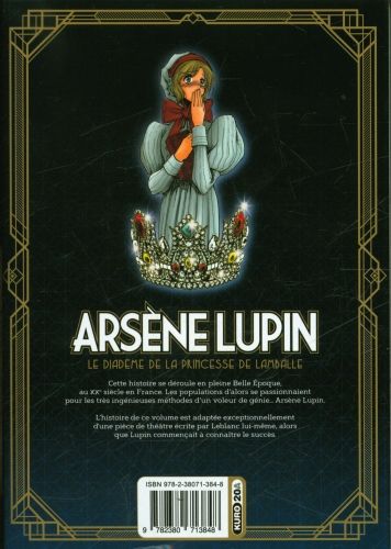 Produktbild: Ars&egrave;ne Lupin : l'aventurier