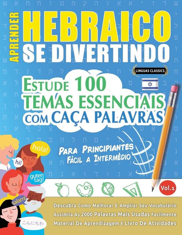 Produktbild: Aprender Hebraico Se Divertindo! - Para Principiantes