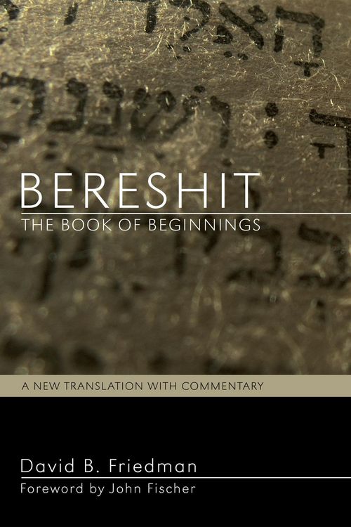 Produktbild: Bereshit, The Book of Beginnings