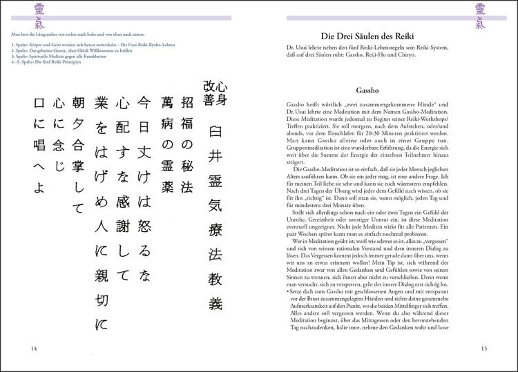 Produktbild: Original Reiki-Handbuch des Dr. Mikao Usui