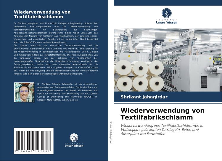Produktbild: Wiederverwendung von Textilfabrikschlamm