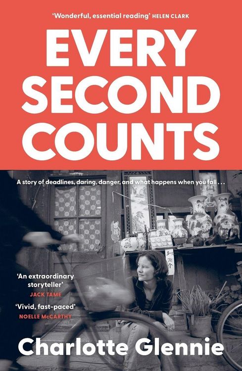 Produktbild: Every Second Counts