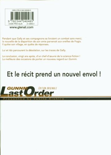 Produktbild: Gunnm, last order : &eacute;dition originale. Tome 12