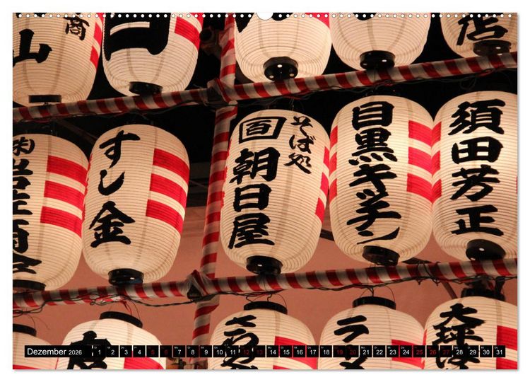 Produktbild: Japan - Details (hochwertiger Premium Wandkalender 2026 DIN A2 quer), Kunstdruck in Hochglanz