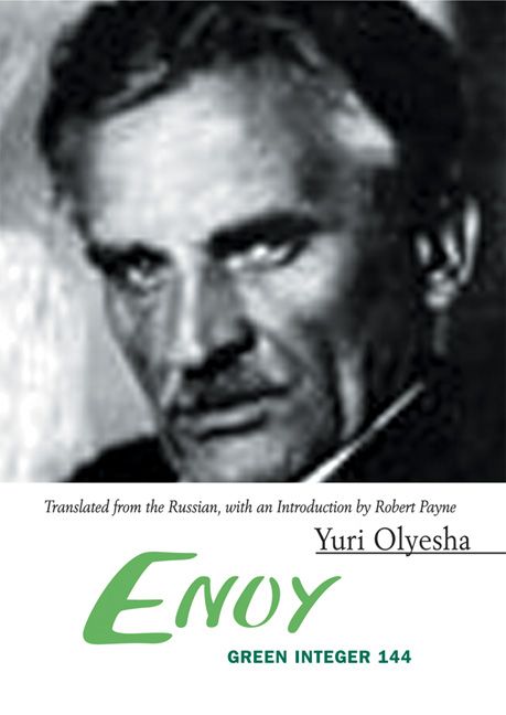 Produktbild: Envy