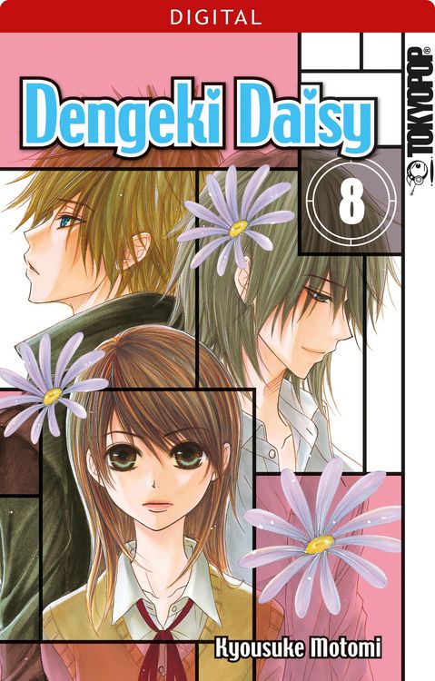Produktbild: Dengeki Daisy 08