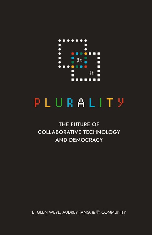 Produktbild: ⿻ 數位 Plurality