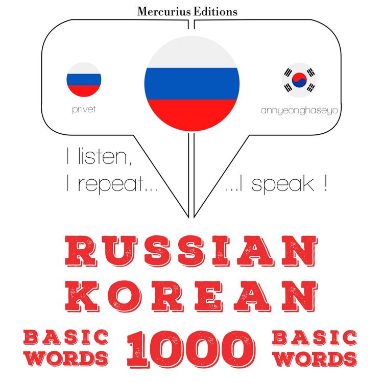 Produktbild: 1000 essential words in Korean