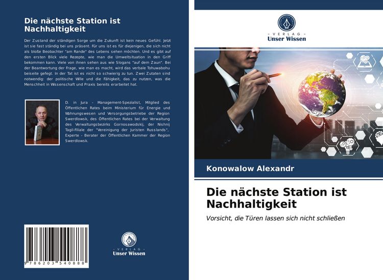 Produktbild: Die n&auml;chste Station ist Nachhaltigkeit