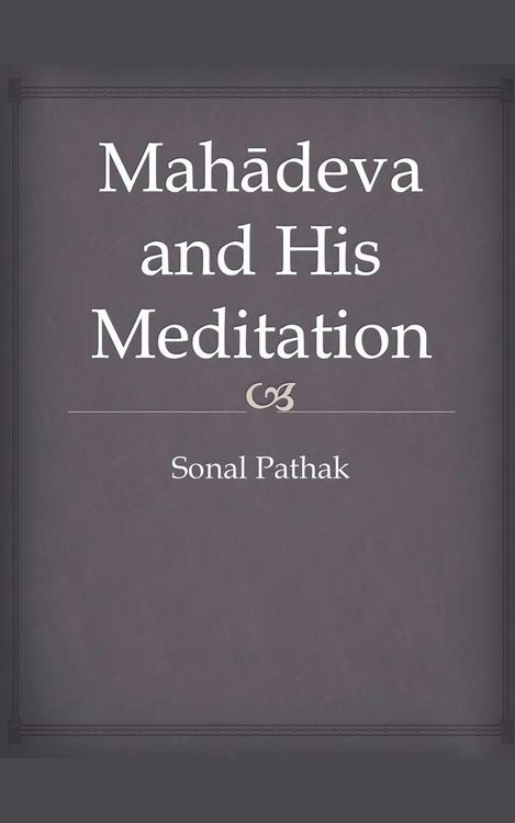 Produktbild: Mahadeva and His Meditation