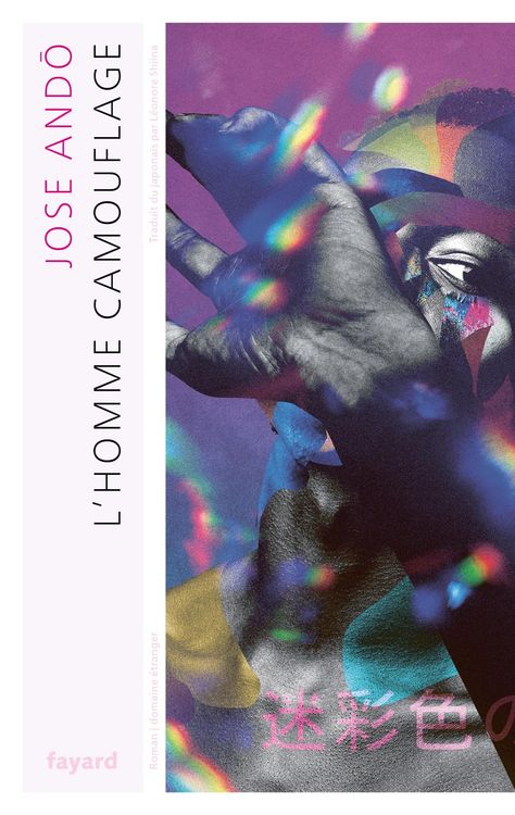 Produktbild: L'Homme Camouflage