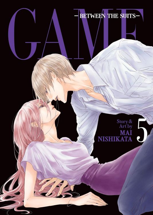Produktbild: GAME: Between the Suits Vol. 5