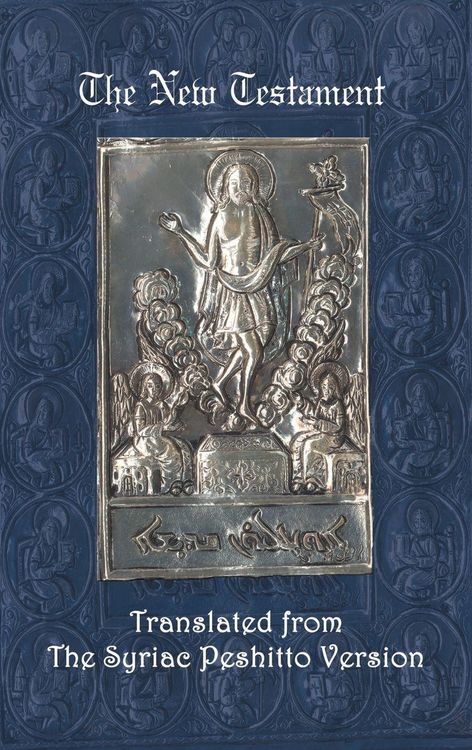 Produktbild: Syriac New Testament-OE