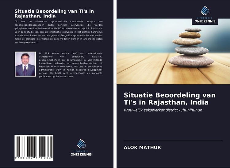 Produktbild: Situatie Beoordeling van TI's in Rajasthan, India