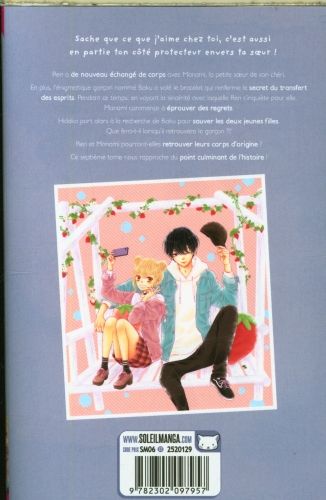 Produktbild: Lovely loveless romance. Tome 7