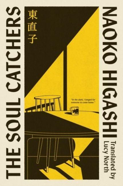 Produktbild: Soul Catchers Signed Edition