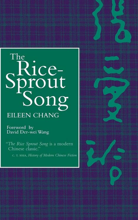 Produktbild: The Rice Sprout Song