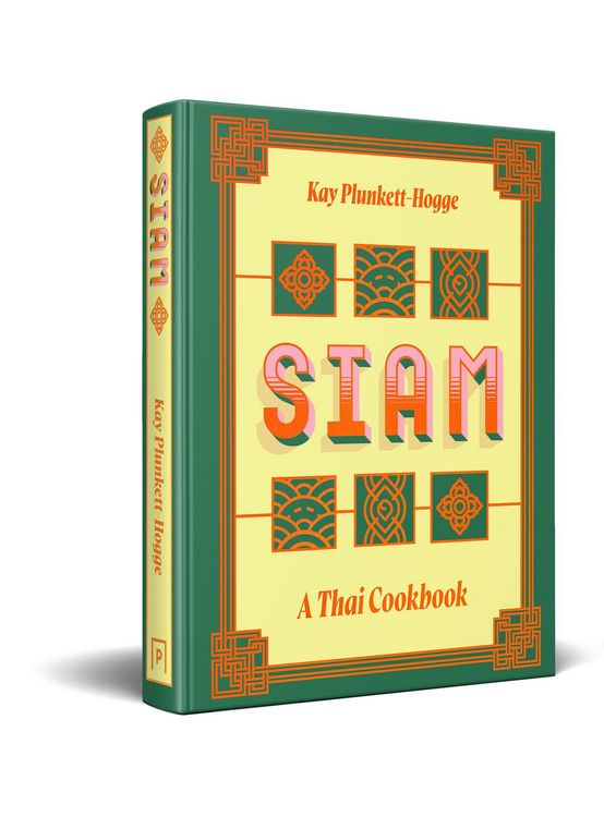 Produktbild: SIAM HB