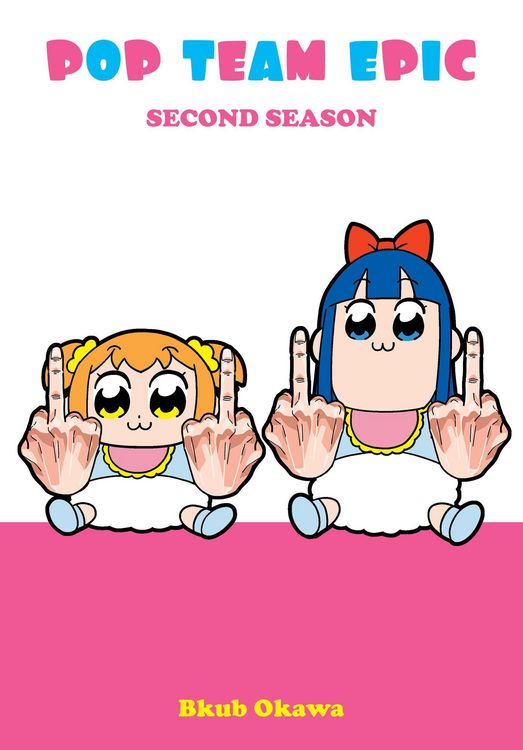Produktbild: Pop Team Epic, Second Season
