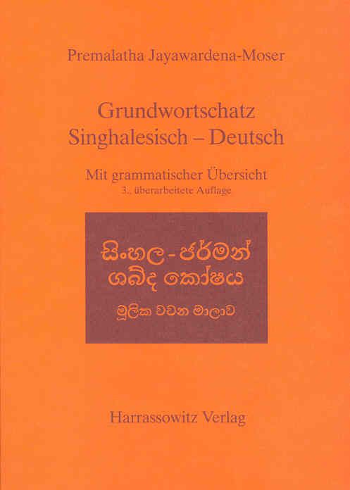 Produktbild: Grundwortschatz Singhalesisch - Deutsch