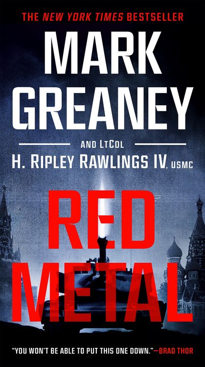 Produktbild: Red Metal