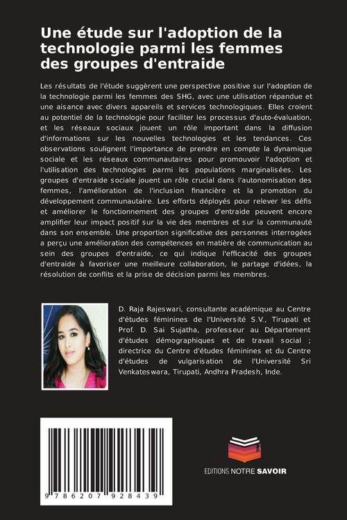 Produktbild: Une &eacute;tude sur l'adoption de la technologie parmi les femmes des groupes d'entraide