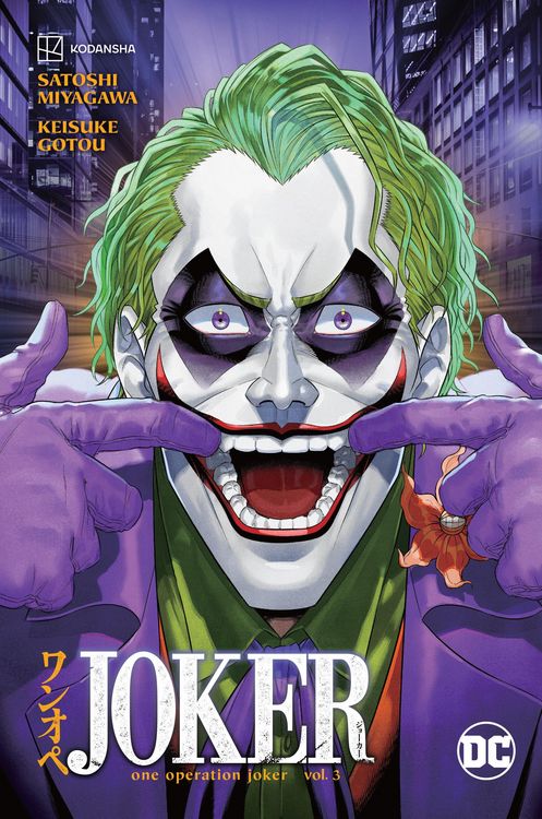 Produktbild: Joker: One Operation Joker Vol. 3