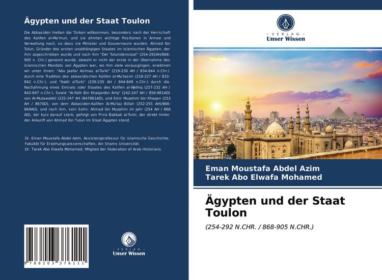 Produktbild: &Auml;gypten und der Staat Toulon