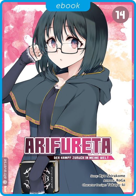 Produktbild: Arifureta - Der Kampf zur&uuml;ck in meine Welt 14