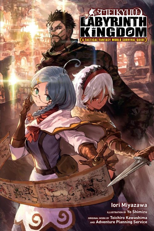 Produktbild: Meikyuu
