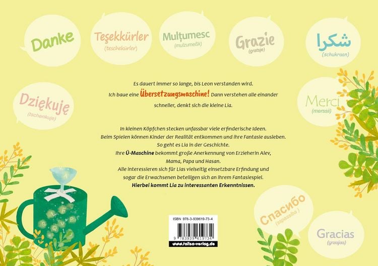 Produktbild: Die &Uuml;-Maschine