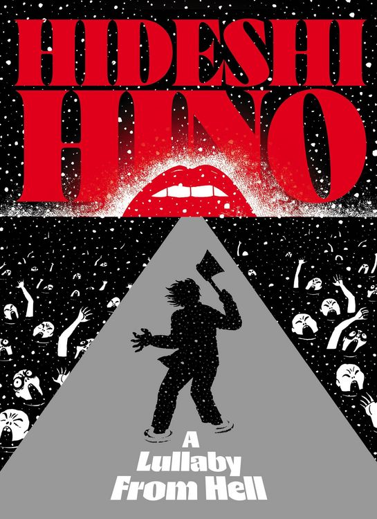 Produktbild: Hino Hideshi: A Lullaby from Hell