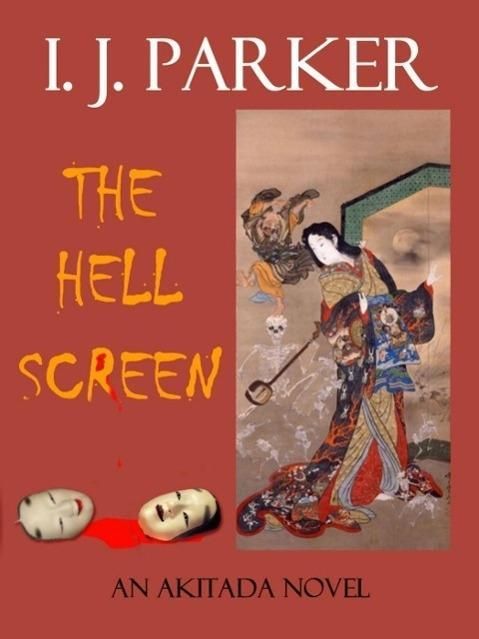Produktbild: The Hell Screen (Akitada Mysteries, #5)