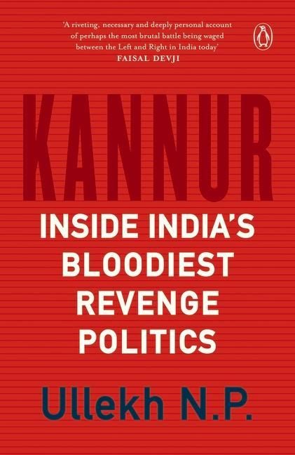 Produktbild: Kannur