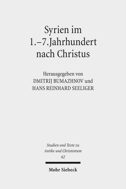 Produktbild: Syrien im 1.-7. Jahrhundert nach Christus