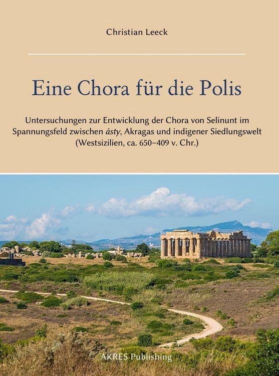 Produktbild: Eine Chora f&uuml;r die Polis