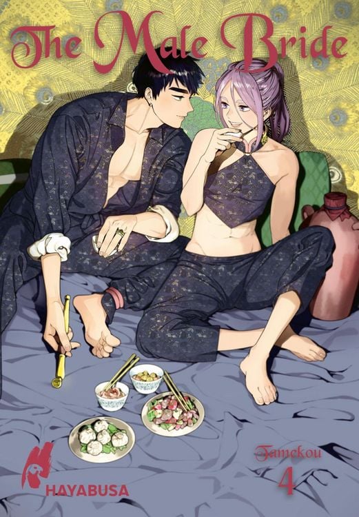Produktbild: The Male Bride 4